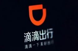 10分钟科普下!张家口公司咨询热线电话_哔哩哔哩